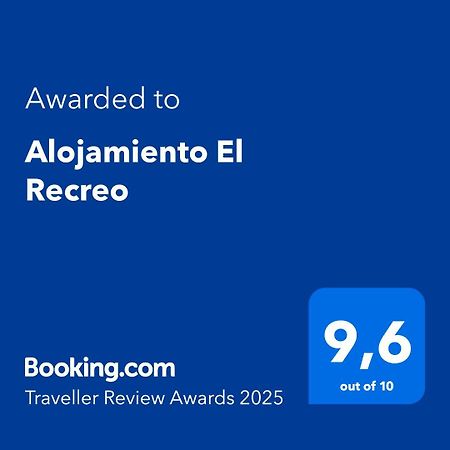 Alojamiento El Recreo Казорла Экстерьер фото