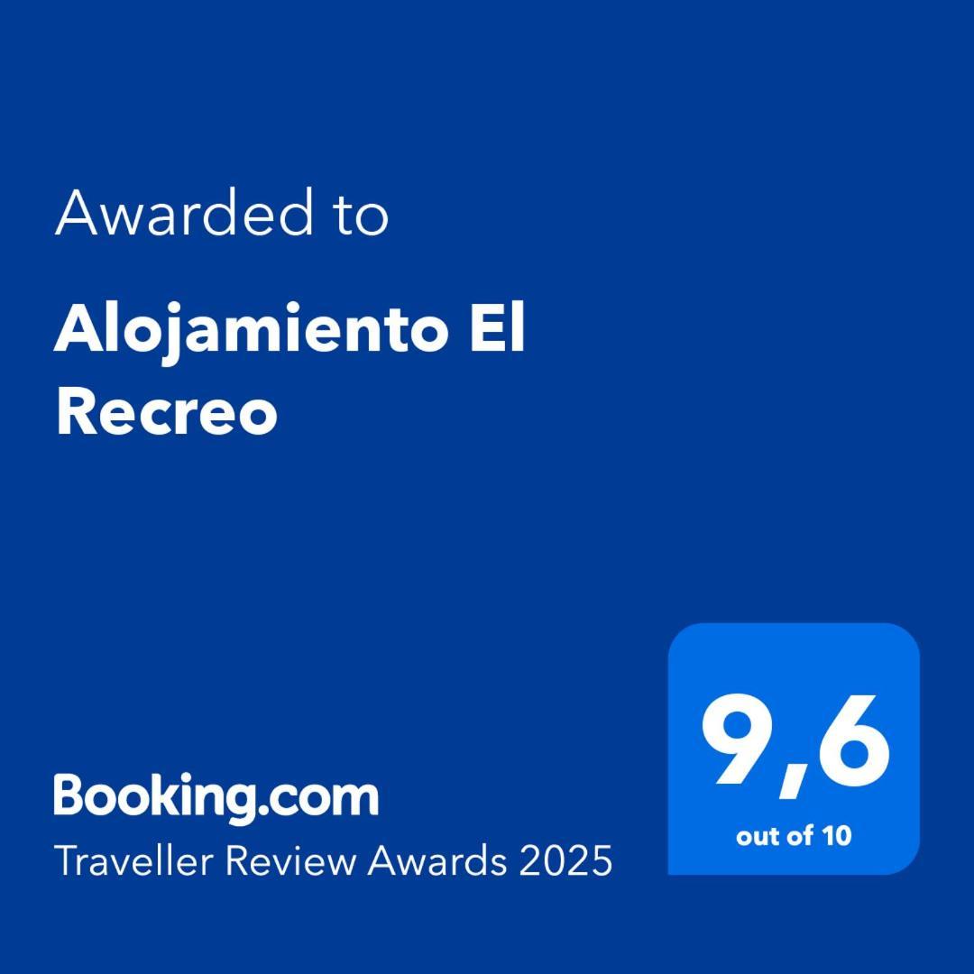 Alojamiento El Recreo Казорла Экстерьер фото